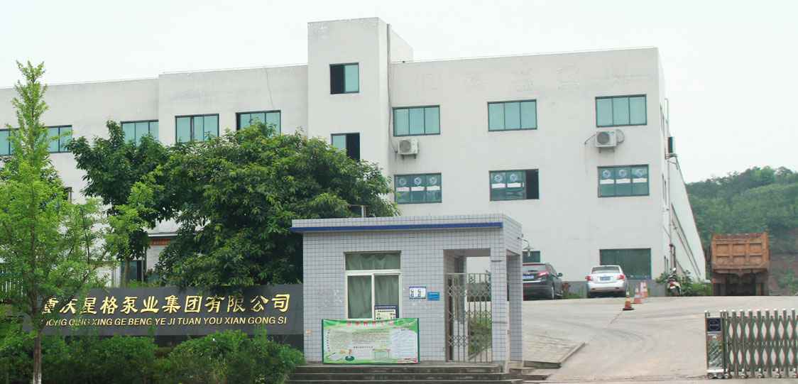 恭喜星空网站网页版入口-星空online(中国)改版升级成功！